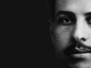 PRESENTAN CONVOCATORIA PARA JUEGOS FLORALES DE RAMÓN LÓPEZ VELARDE EN JEREZ